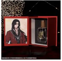 JOJO 香水 100ml ナランチャ・ギルガ ジョジョの奇妙な冒険 - メルカリ