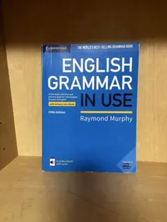 ENGLISH GRAMMAR IN USE Fifth Edition