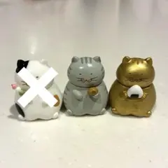 でぶねこ バスボール 立体マスコット　白とグレートラ