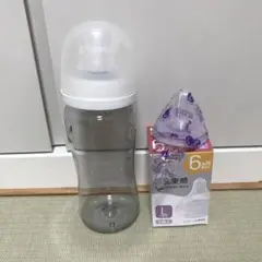 Pigeon 母乳実感 プラスティック300ml Mサイズ 哺乳瓶