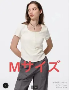 GU ジーユー ワッフルヘンリーネックMサイズ