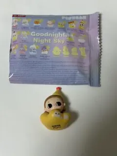 POPBEAN Goodnight, Night Sky Nyota①