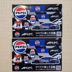 2025年最新】kondoレーシングの人気アイテム - メルカリ