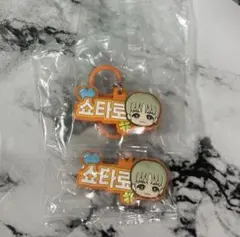 RIIZE ライズ ぷっくりめじるしアクセサリー ショウタロウ