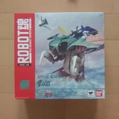ROBOT魂　フォウ　ロボット魂　新品　未開封 バンダイ(BANDAI)|ROBOT魂 フォウ|HARDOFFオフモール（オフモ