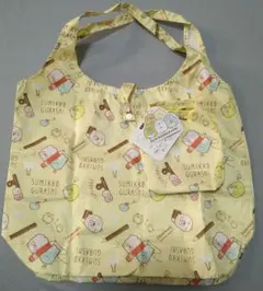 Item thumbnail for item e3b7abb7-7c49-40d9-b315-6f9fd8ca9fee