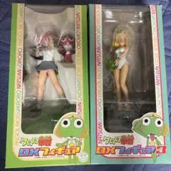 ケロロ軍曹　DX フィギュア　全２種