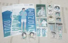 ハイキュー 青葉城西高校 まとめ売り 及川徹 岩泉一 金田一勇太郎 18点セット