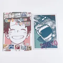 爆豪勝己 ワンシーンカードコレクション 僕のヒーローアカデミア』ワンシーンカードコレクション 全種セット