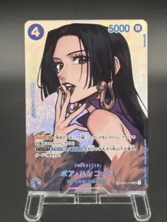 2025年最新】ボア・ハンコック sr sp op01-078の人気アイテム - メルカリ