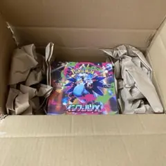 【新品未開封】インフェルノX 1BOX シュリンク付き