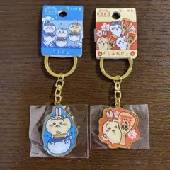 2025年最新】ご当地ちいかわ うさぎの人気アイテム - メルカリ