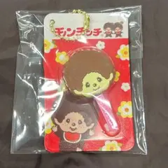 モンチッチ棒付き フェイスチャーム　チョコレート　キーホルダータイトーTAITO