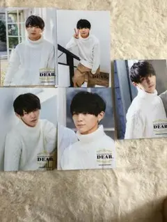 公式写真 Hey!Say!JUMP DEAR.2016-2017 山田涼介