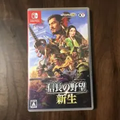 Switch 信長の野望・新生 通常版
