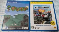 2本セット VITA テラリア + VITA フリーダムウォーズ