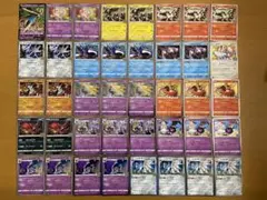 ポケモンカード　25th ノーマル　キラ　40枚　まとめ売り