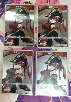 宝鐘マリン debut プロモ 10枚セット ホロカ ホロカ ホロライブ 宝鐘マリン P プロモ Debut Debut〈宝鐘