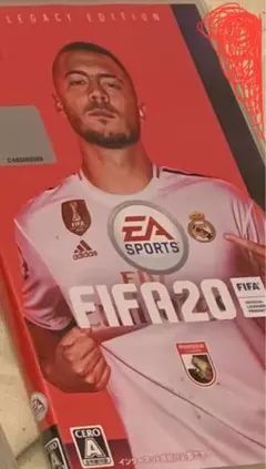 FIFA 20 レガシーエディション Nintendo Switch