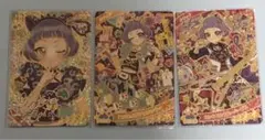 ひみつのアイプリ　真美夜チィ　3枚セット　サイン　星4