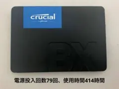 Crucial BX500 SATA SSD 500GB