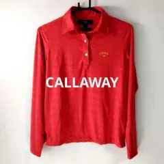 美品 Callaway キャロウェイ 長袖ポロシャツ メッシュタイプ