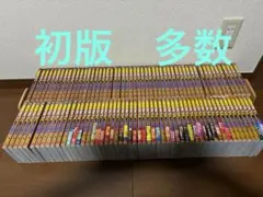 【美品】　名探偵コナン 1巻　107巻　全巻　ハイウェイの堕天使　初版　多数