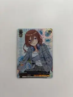2025年最新】中野三玖 sspの人気アイテム - メルカリ