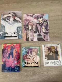 チェンソーマン　入場者特典　全種セット　レゼ編　劇場版　美品