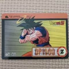 旧ドラゴンボールカード まとめ売り ドラゴンボールカード ウィヤン 25000 ドラゴンボールカード