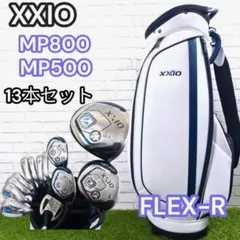 2025年最新】56789PASの人気アイテム - メルカリ