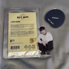 TXT スビン ACT:BOY アクスタ ラキドロ