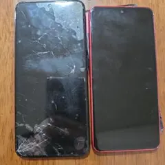 Xiaomi Redmi & Samsung A20 (JUNK)