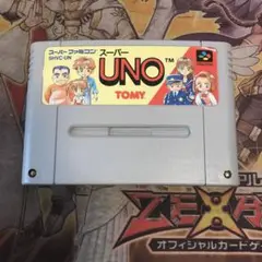 スーパーUNO sfc ソフト