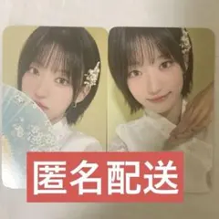 2025年最新】Billlie シユンの人気アイテム - メルカリ