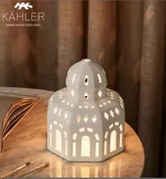 KAHLER TIVOLI URBANIA