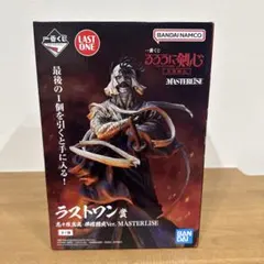 2025年最新】るろうに剣心 ラストワンの人気アイテム - メルカリ