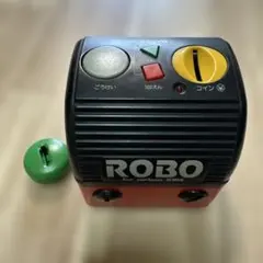 2025年最新】サンヨー ROBOの人気アイテム - メルカリ