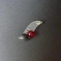 Item thumbnail for item 7420a598-5348-42c7-b3b8-c1c688d585cd