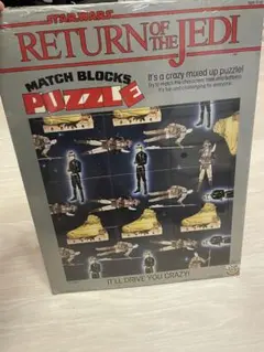 ジャバ・ザ・ハット　スリーブ　新品　未開封 OVERRIDE WATER RE SNAP TENGALLON SGP | 58cm(58) BLACK (01