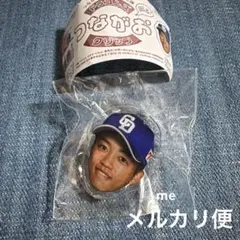 中日ドラゴンズ　岡林　つながお　クリップ　岡林勇希