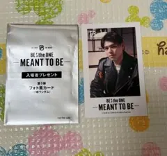 BE:the ONE -MEANT TO BE- 入場特典 LEO