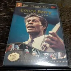 チャック・ベリー　ロング・リブ・ロックンロール　　DVD　CHUCK BERRY