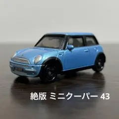 2025年最新】ミニカー ミニクーパー トミカの人気アイテム - メルカリ