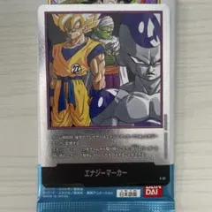 エナジーマーカー 銀　MANGA booster パラレル　27巻