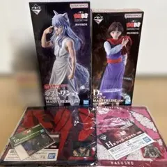 一番くじ　幽遊白書　2体セット　ラストワン蔵馬　D賞コエンマ　即日発送　オマケ