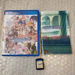ルミナスアーク インフィニティ