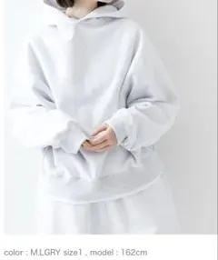 ヴェリテクール　ユニセックス スウェットパーカー ミディアムグレー