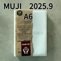 Item thumbnail for item 058e52bf-dc5a-4206-ad9b-04b41dd14348