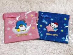 サンリオくじ 巾着 2点